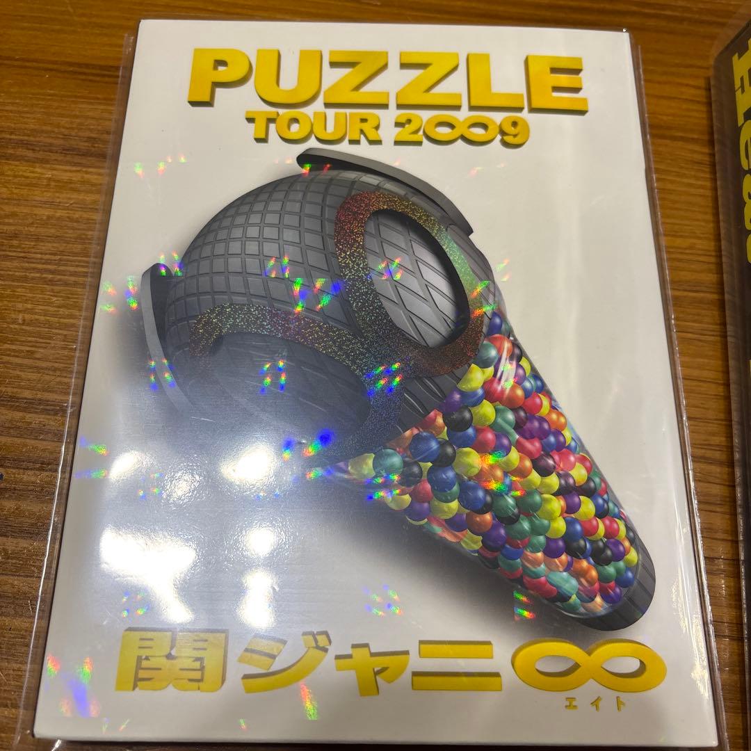 関ジャニ∞ コンサートDVDセット