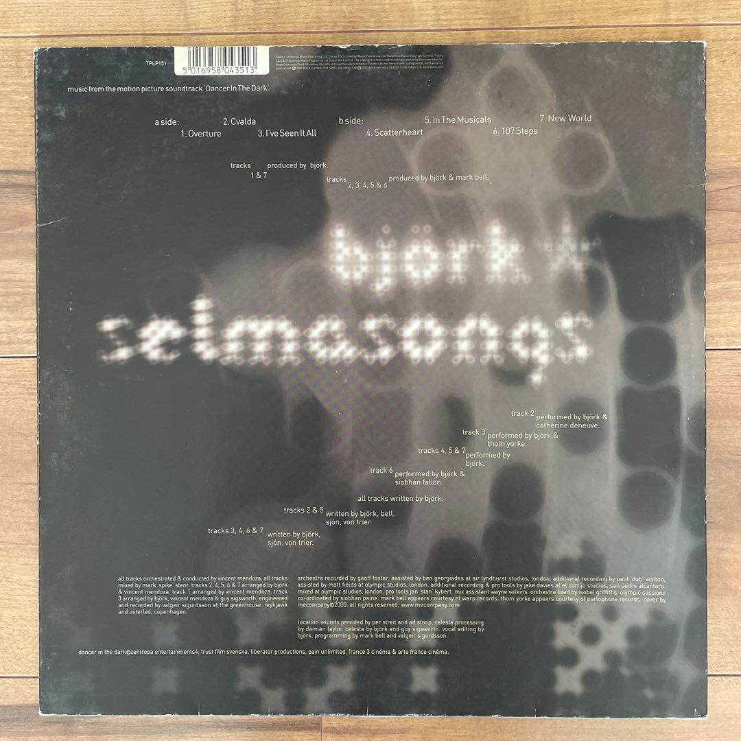 UKオリジナル盤！Björk Selmasongs LP ビョーク レコード