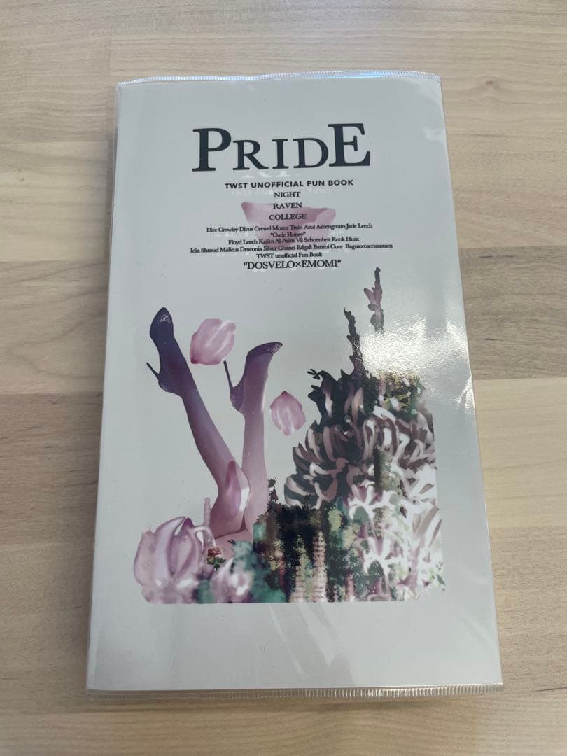 ドスベロ　インドの大運動会　PRIDE