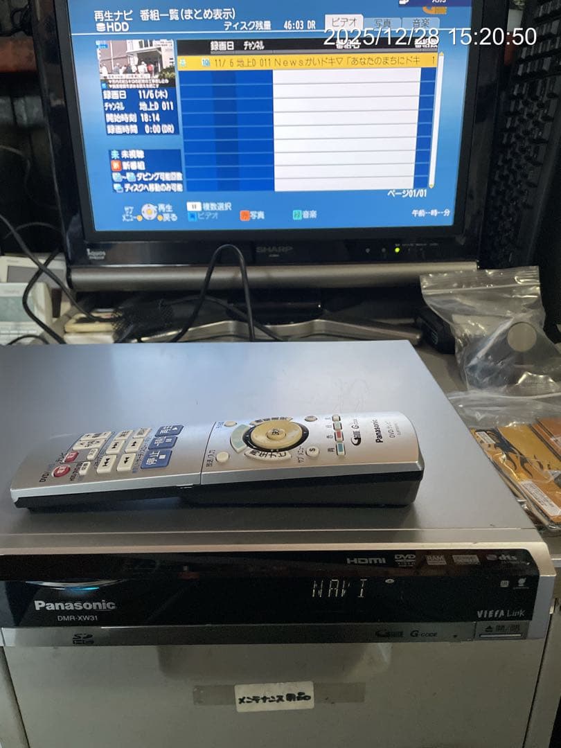 ★動作〇★ DVD レコーダー Panasonic DMR-XW31 VIERA