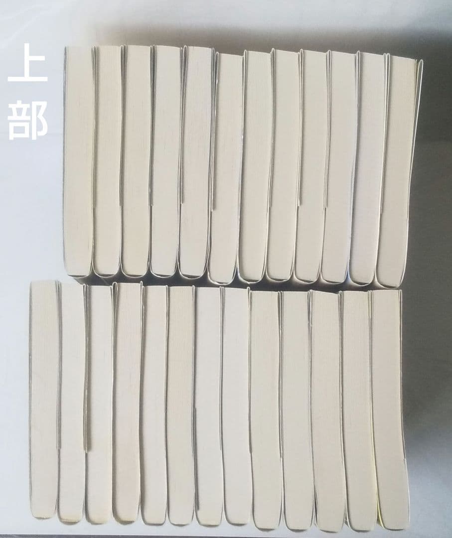 今井絵美子 立場茶屋おりきシリーズ 完結 全25巻セット ハルキ文庫 時代小説