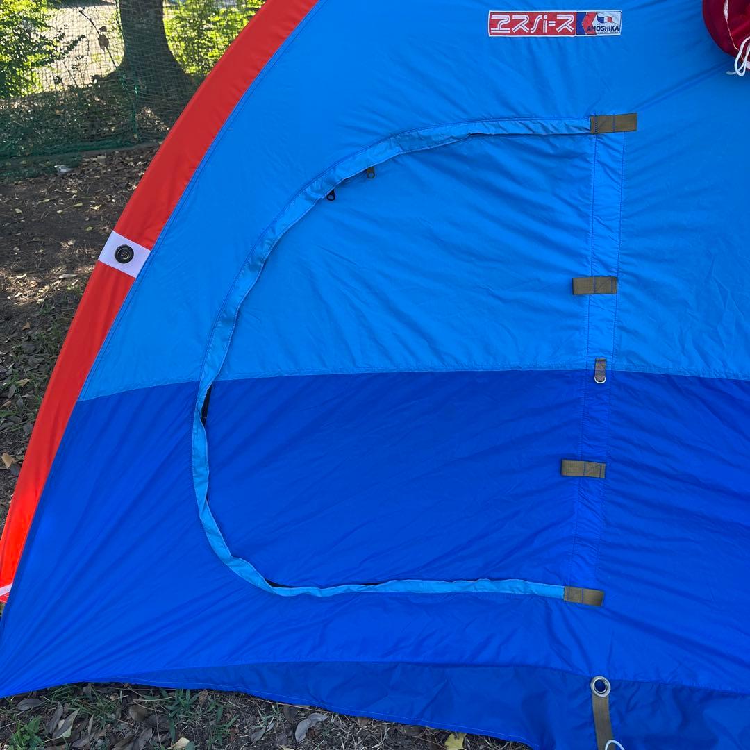 極上美品◾️エスパース KAMOSHIKA 山岳テント 1〜2人用 登山