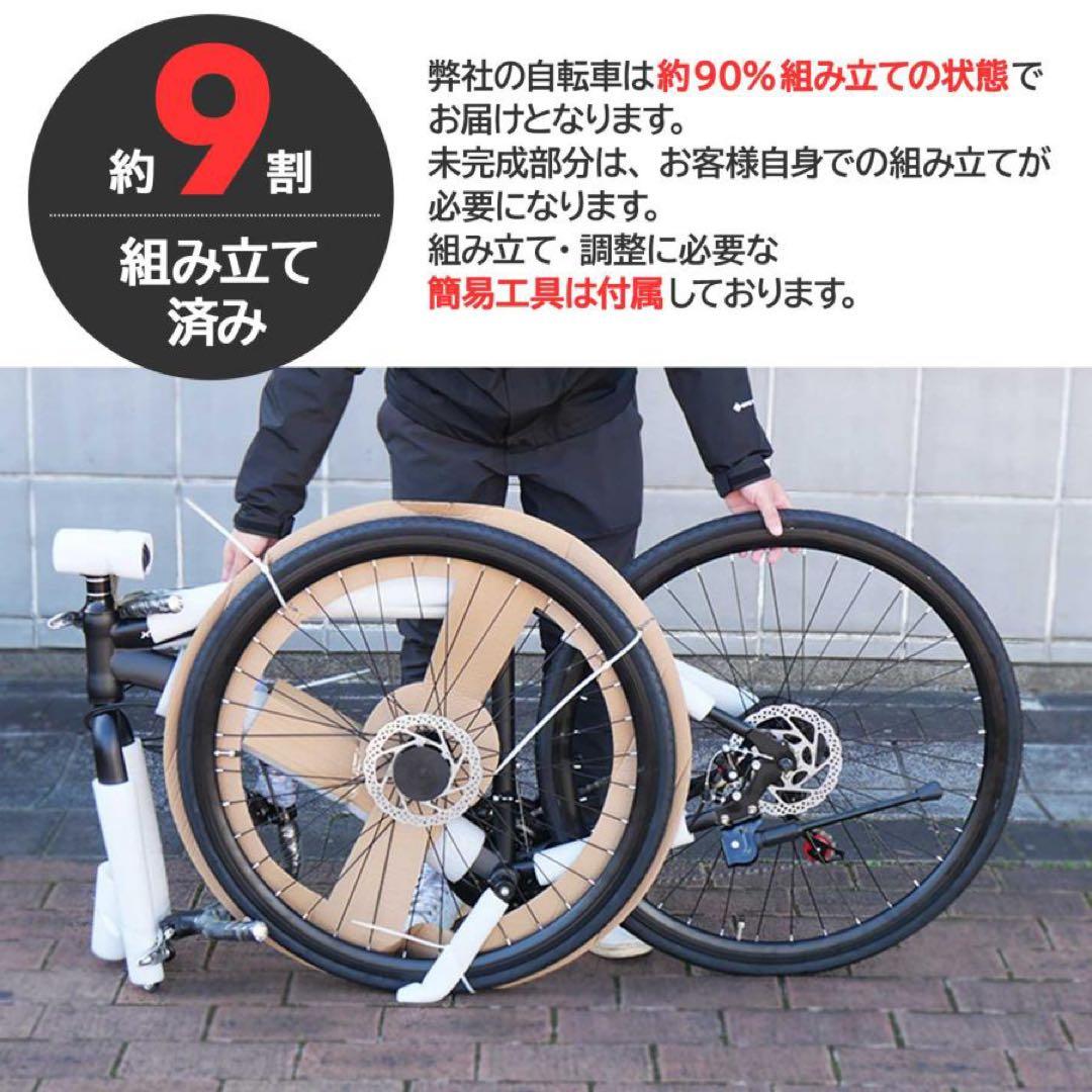 ロードバイク 700c シマノ製 21段変速 ライト スタンド付 ダーコイズ