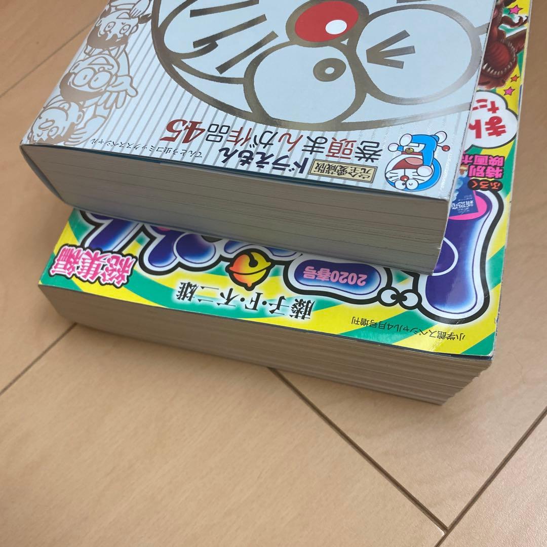 大長編ドラえもん　1巻〜24巻　藤子・F ・不二雄