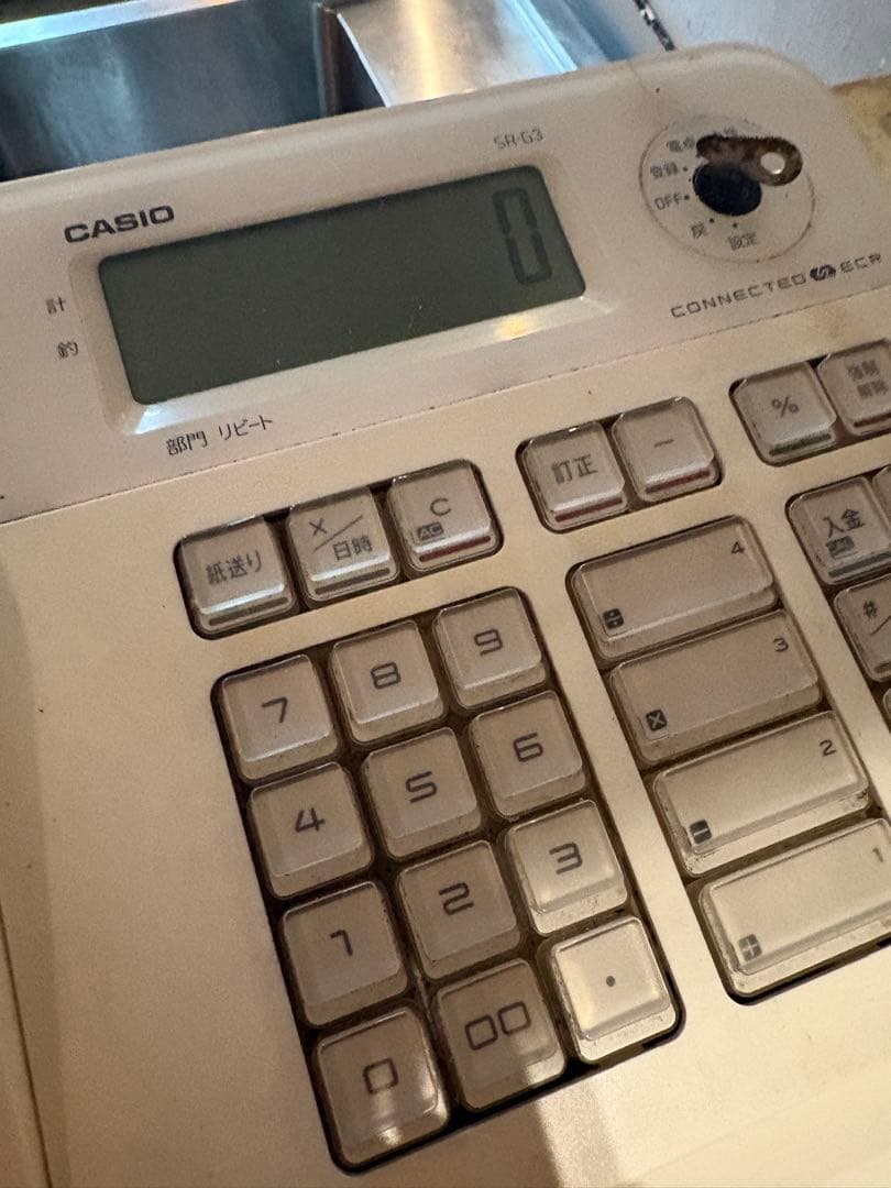 CASIO SR-G3-WE 電子レジスター