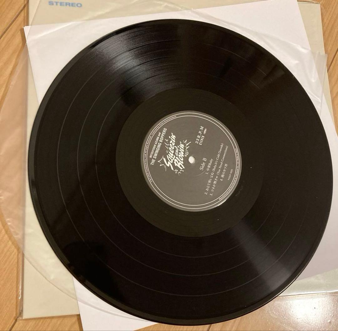 廃盤Squeezin' and Blowin' 光吉吾妻 レコード LP