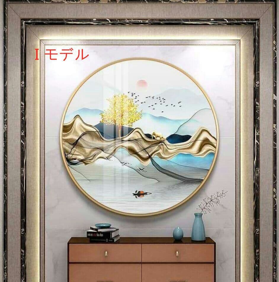 ガラシャ家リビングの壁に絵を飾る(10種類オプション) 直径40cm1