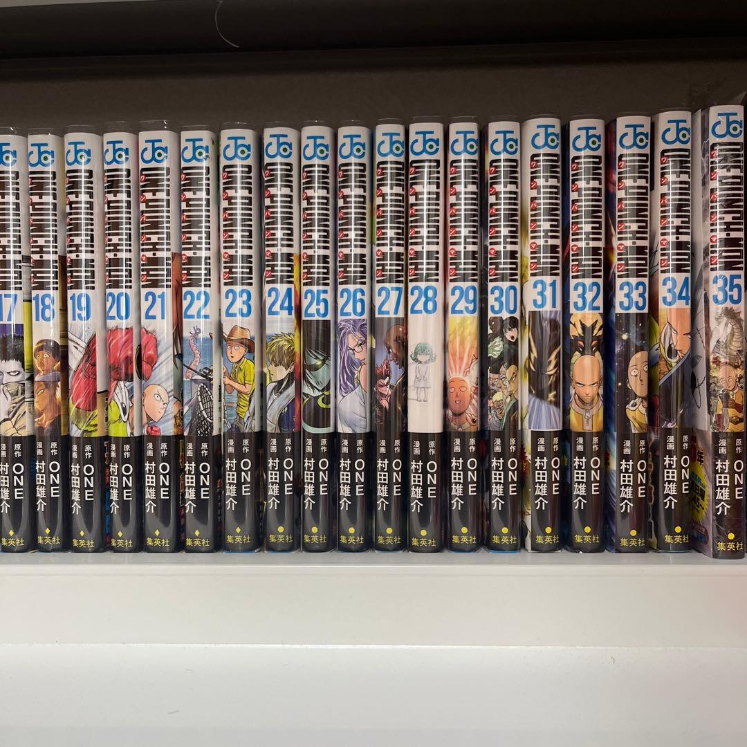 ワンパンマン　全巻セット※全て新品で購入、35巻新品未開封
