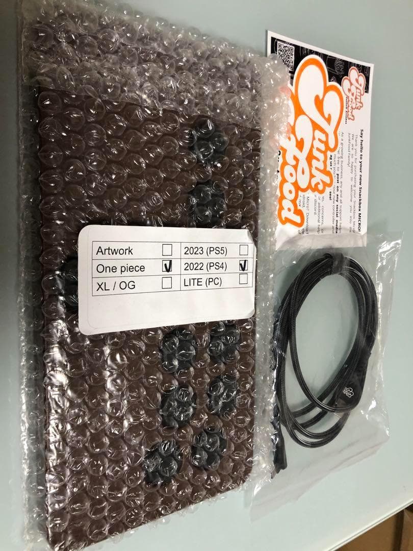 Snack Box Micro2022 スナックボックスマイクロ ブラウン　新品