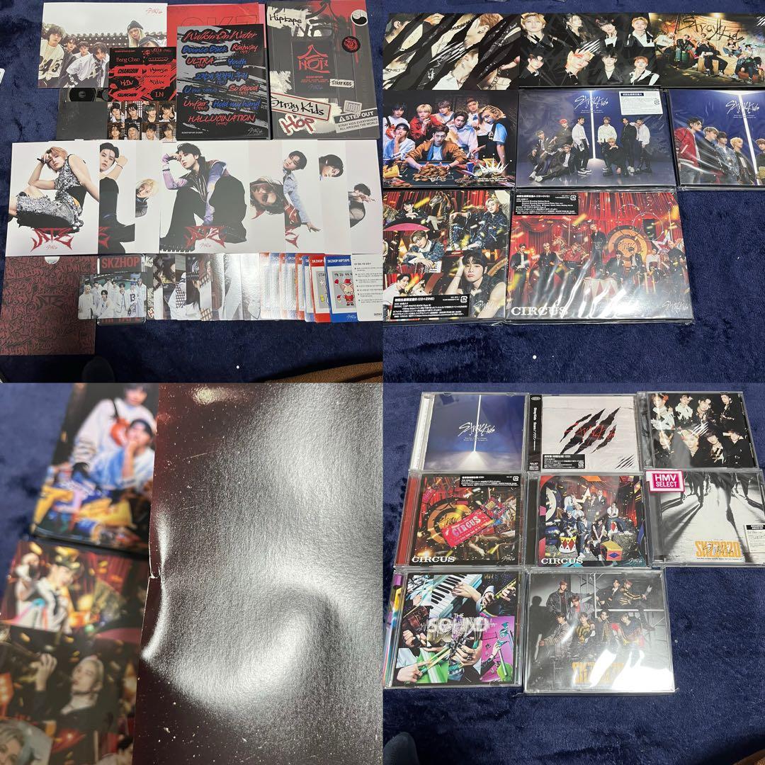 straykids スキズ アルバム まとめ売り
