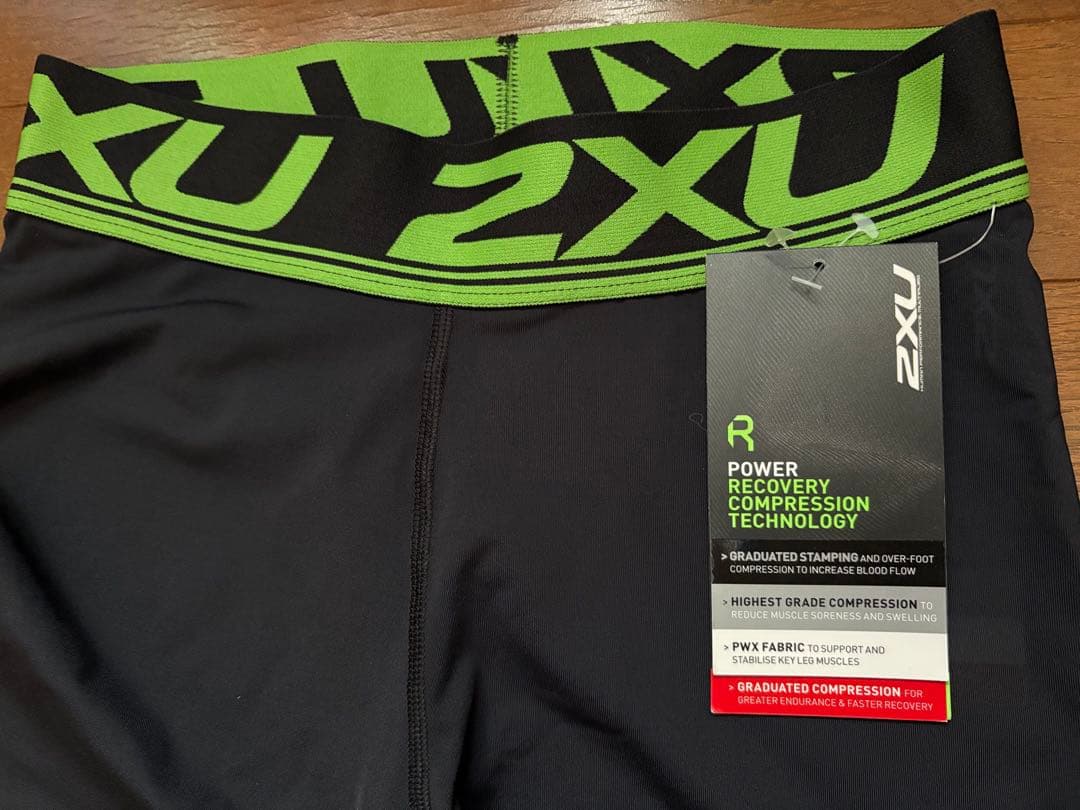 2XU リカバリーコンプレッション レディースS