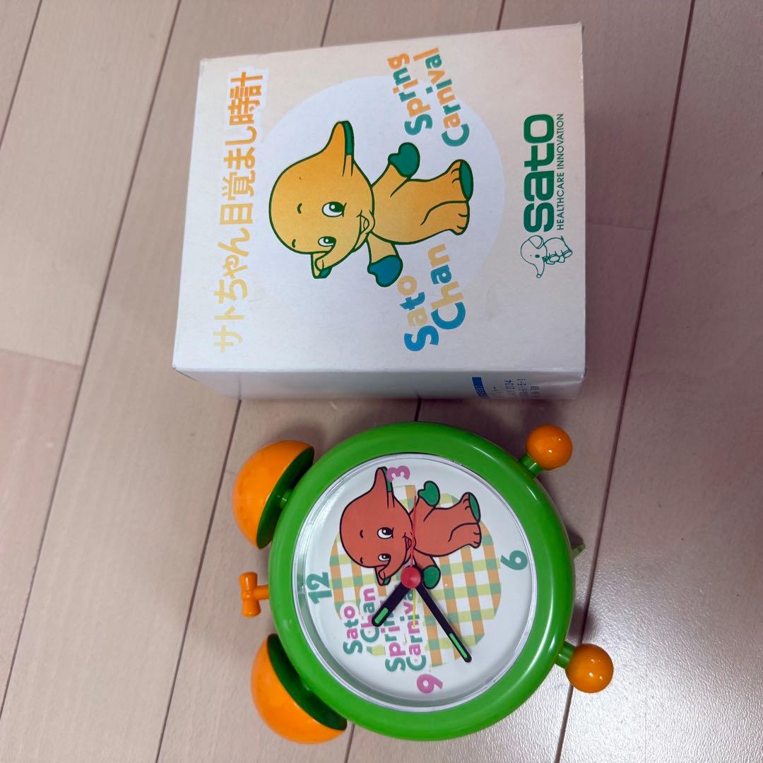 F サトちゃん 春のカーニバルセット 8体 時計 サトコちゃん ナース