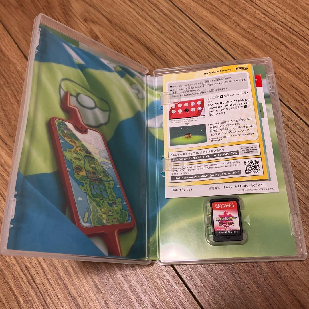 ポケットモンスター ソード シールド セット