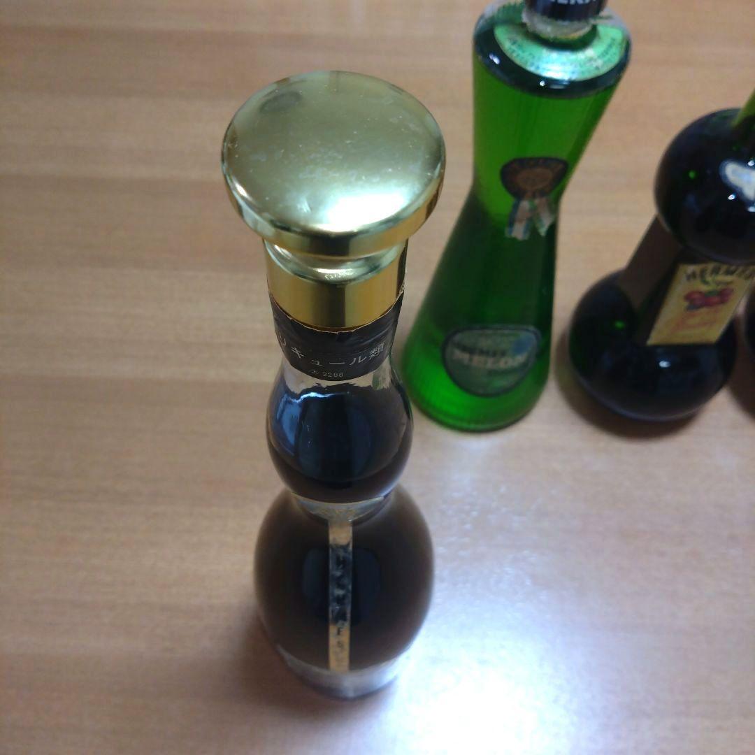 ◆ヘルメス◆クレーム•ド•バイオレット◆メロン◆チェリーブランデー◆スロー ジン
