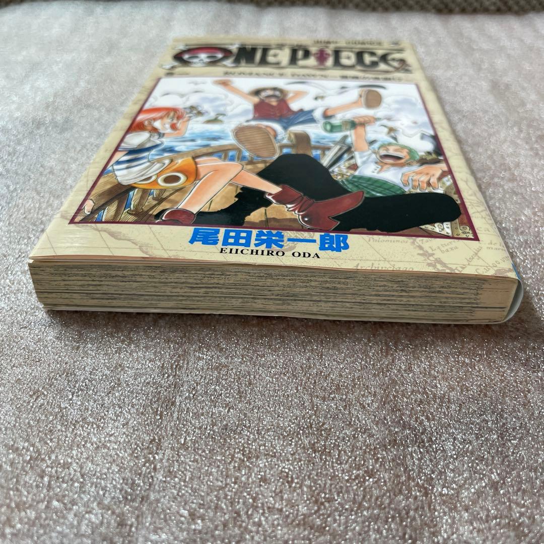 ONEPIECE 1巻　初版　1997年12月29日　第1刷発行　ワンピース