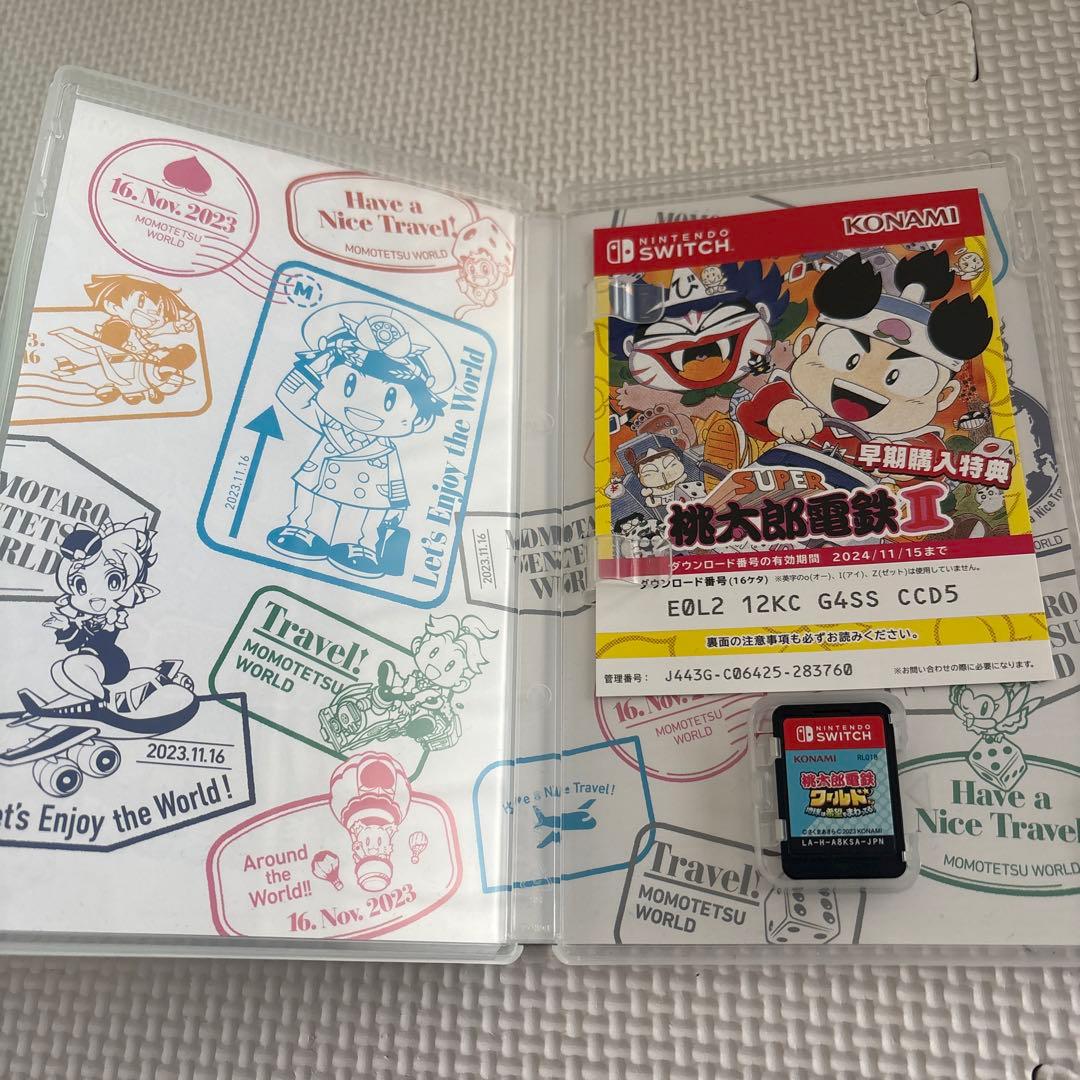 し*ん様 桃太郎電鉄 昭和 平成 令和も定番！桃太郎電鉄ワールド 地球は希望でま