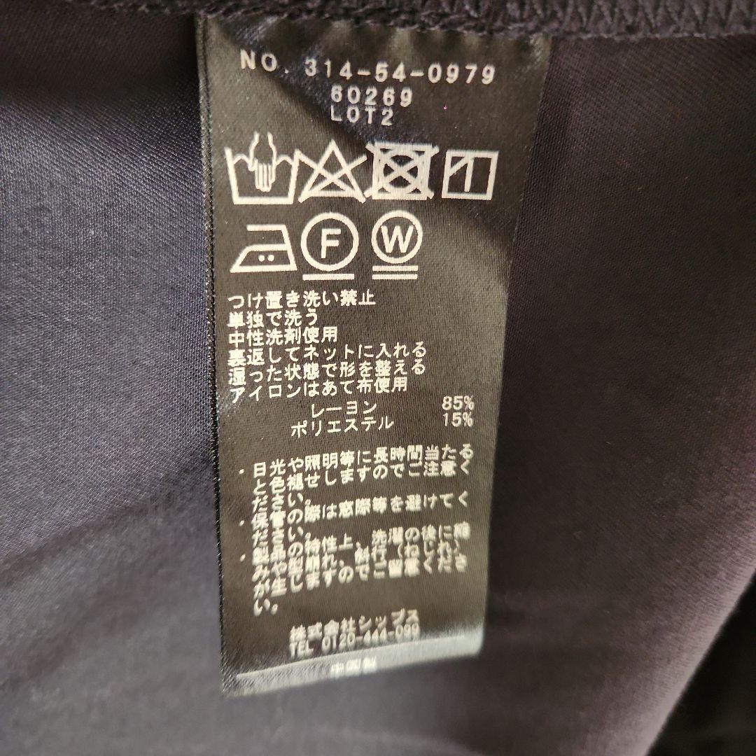 SHIPS サイドタックワンピース　シャツワンピース　バンドカラー