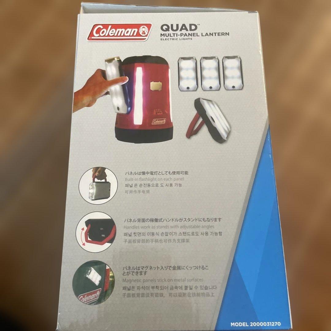 コールマン(Coleman) クアッドマルチパネルランタン 2000031270
