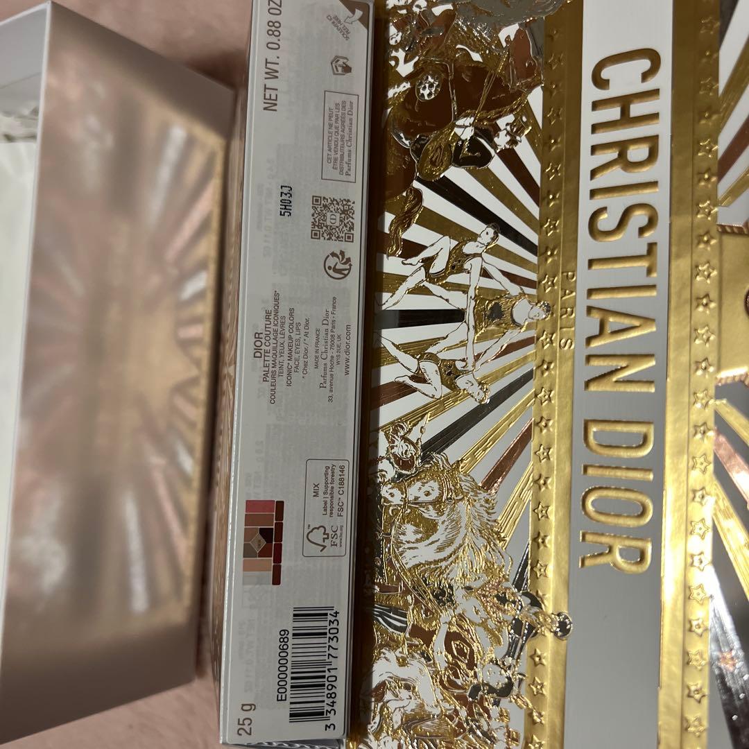 Christian Dior アイシャドウパレット【2025クリスマスコフレ】