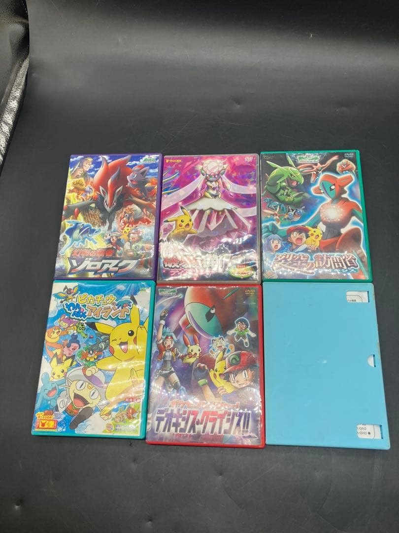 ポケモン 劇場版等 DVD まとめ