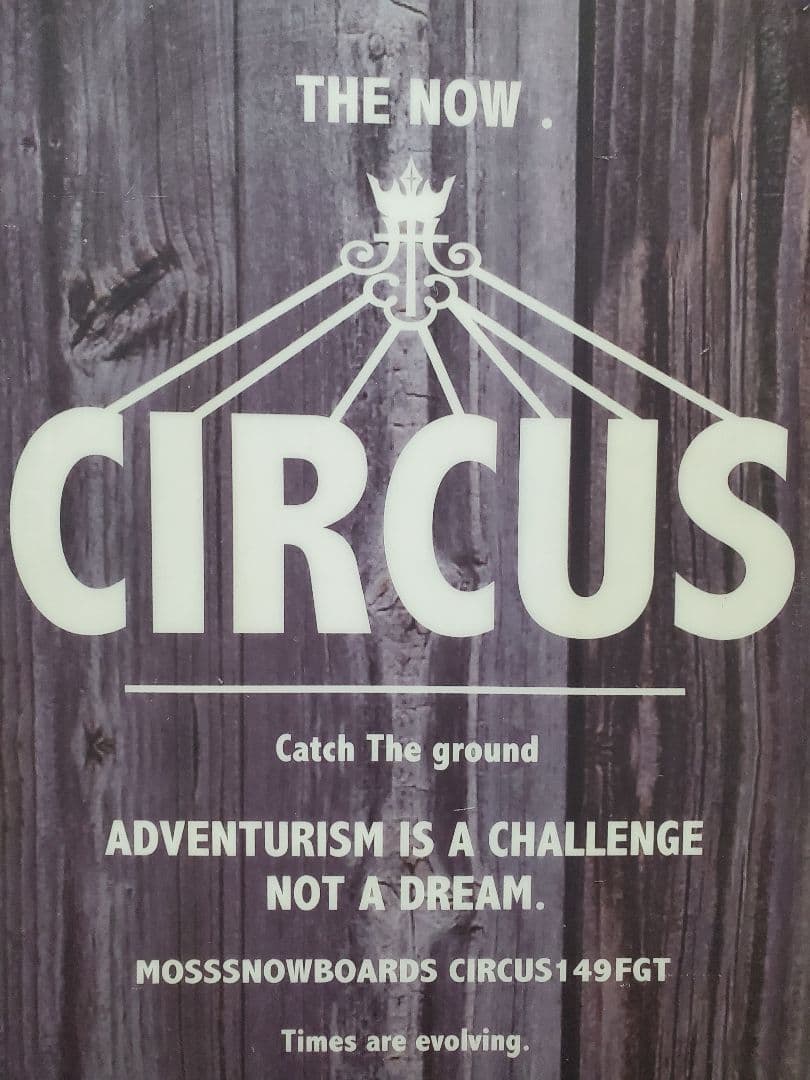 スノーボード MOSS BOARDS CIRCUS 149FGT