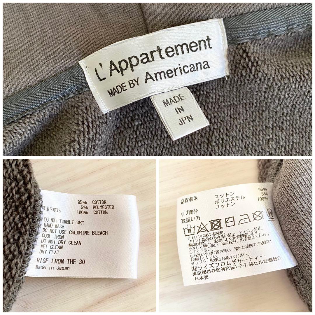 美品 アパルトモン別注 アメリカーナ Back Print Big Parka