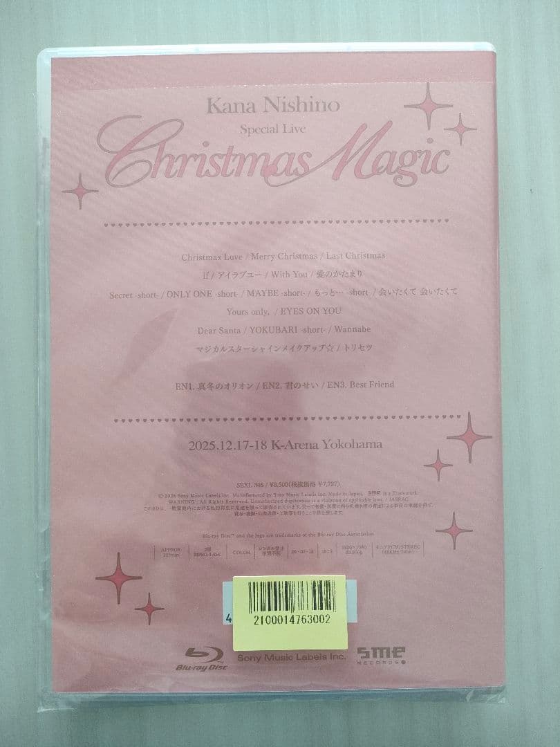 西野カナ Christmas Magic DVD ブルーレイ Blu-ray