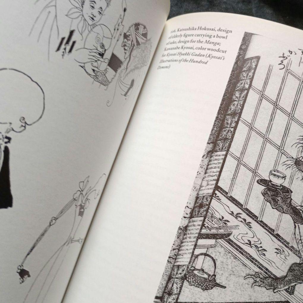 洋書 ビアズリー、ジャポニスム、そしてヴィクトリア朝理想の倒錯