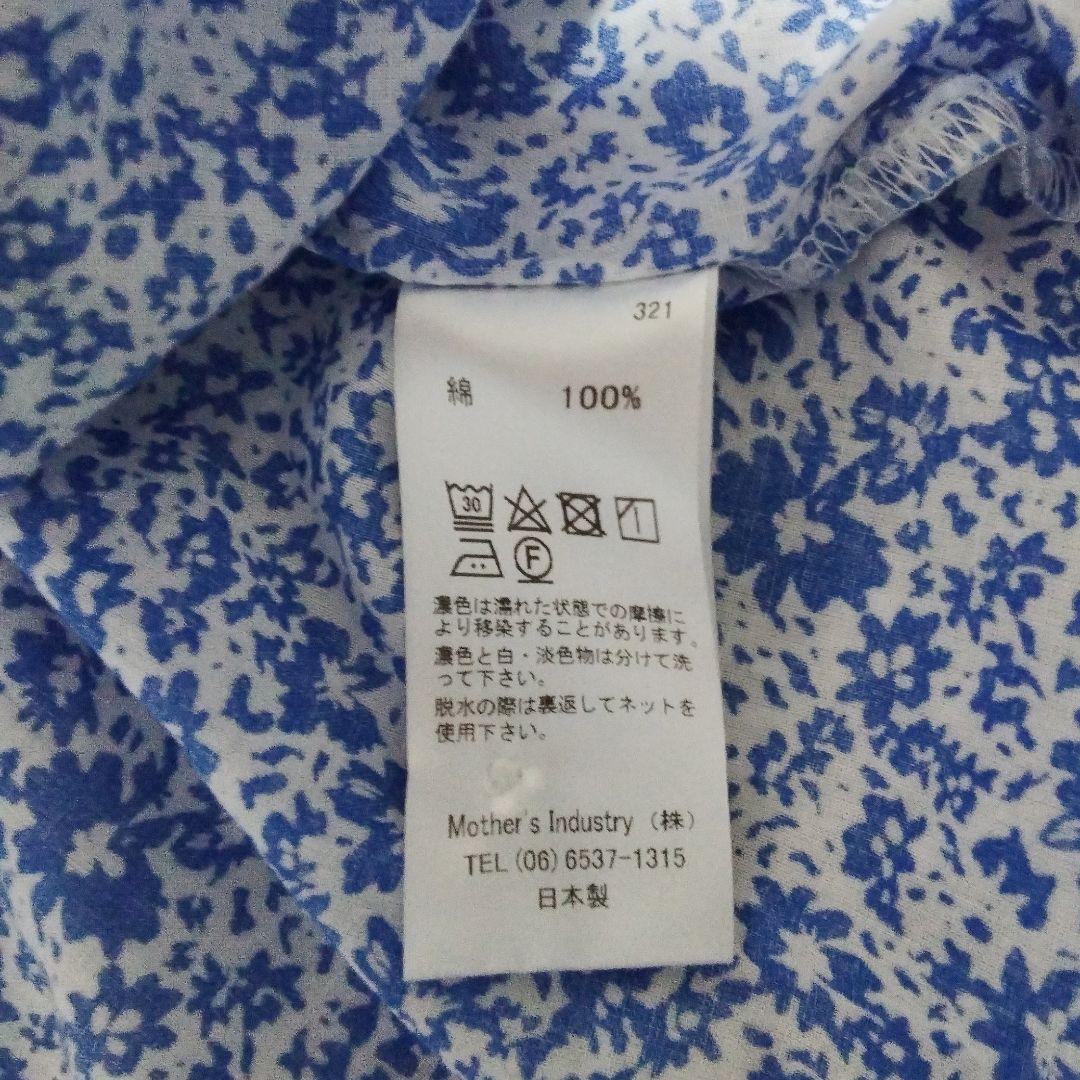 極美品❉ ミズイロインド フラワープリントワンピース 花柄 ブルー