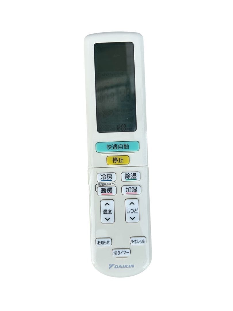 DAIKIN ダイキン 2019年製　最上位グレード　AN25WRBKS-W