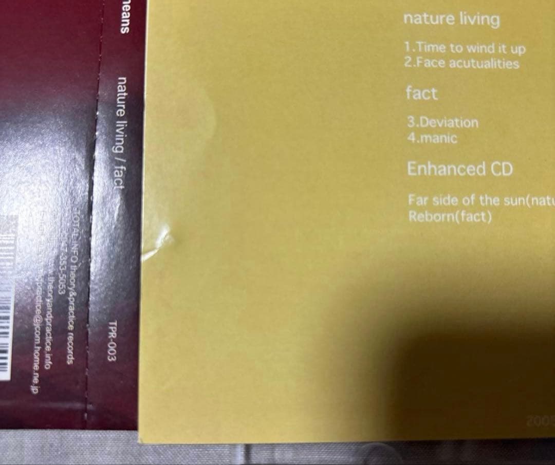 FACT NATURE LIVING Never Turn Out…