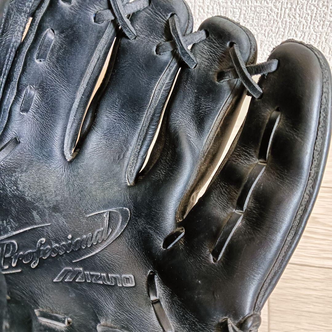 ミズノ 和田毅モデル プロフェッショナル MIZUNO 投手用 軟式グローブ