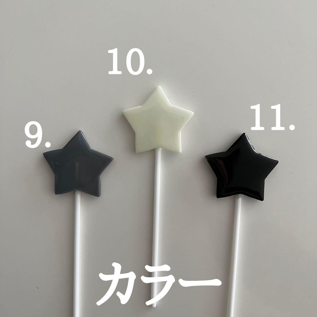 EXO ギョンス　ベッキョン　シウミン　カイ　ぬいぐるみ　帽子　洋服