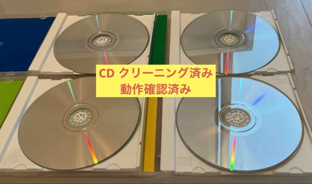 DWE シングアロング 2012年 美品 ワールドファミリー