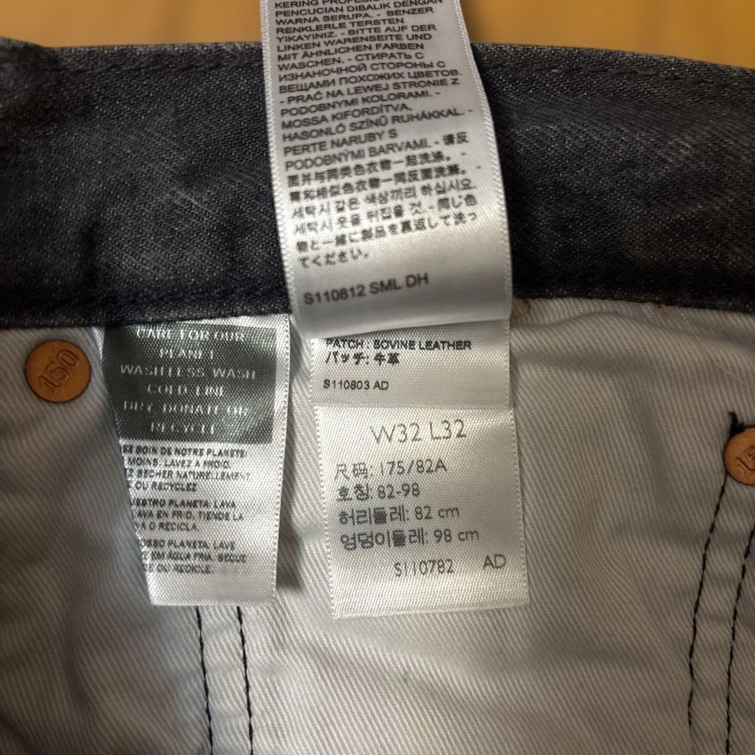 Levi's501 150thセルビッジデニム W32 L32ブラック