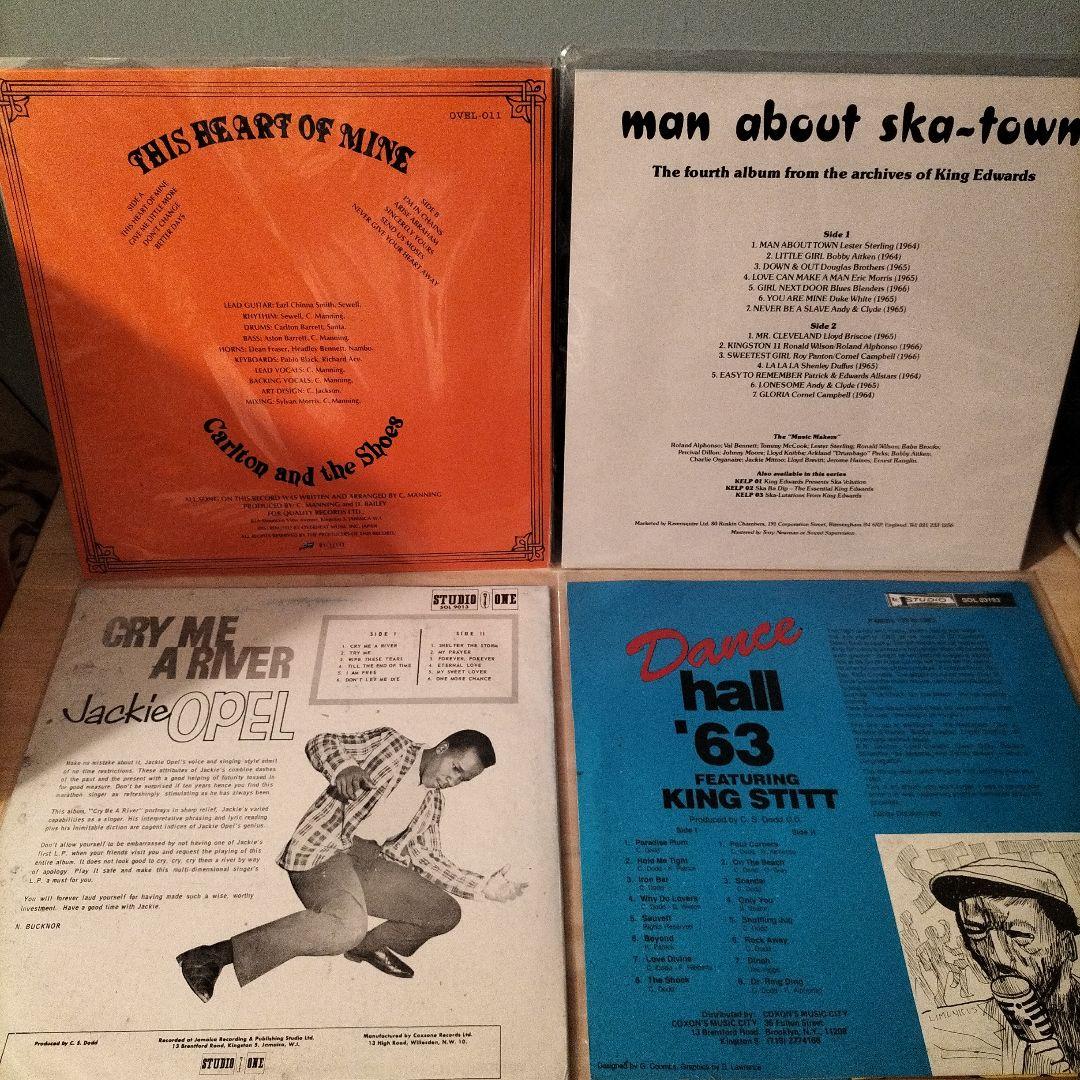 C*t様 Ska Rocksteady Reggae レコード4枚セット