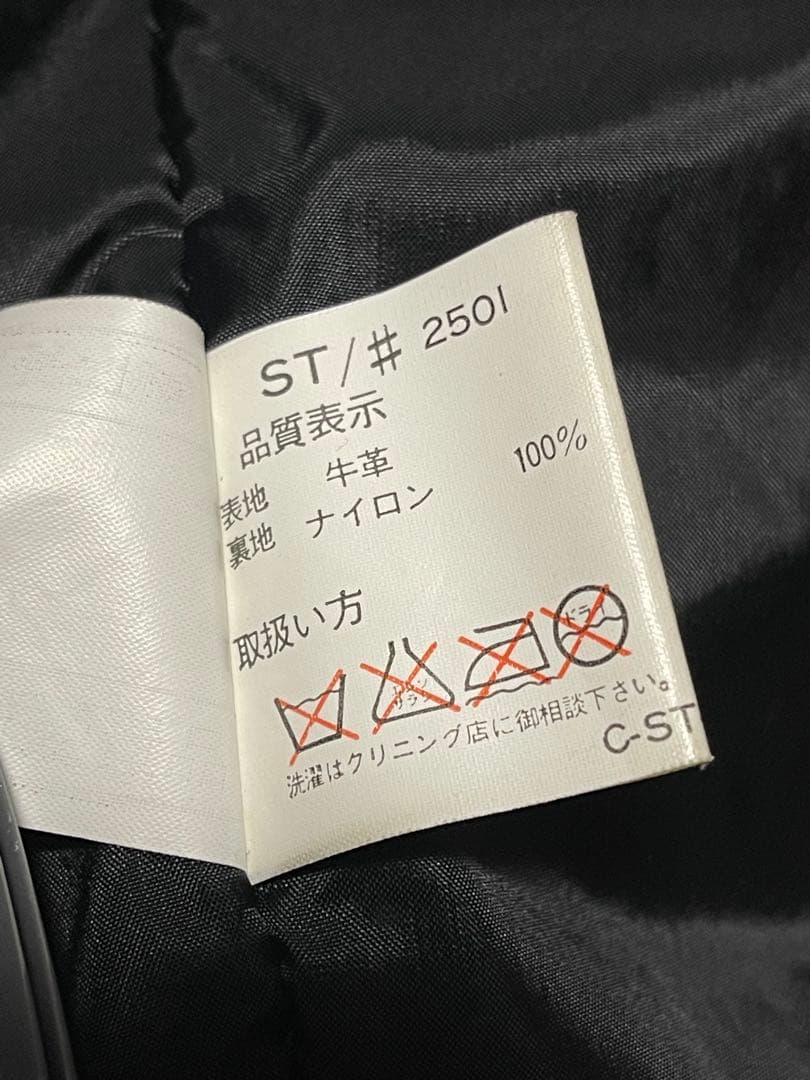 ★90s★Mister★牛革★レザージャケット★A2★ボンバー★ライダース★LL