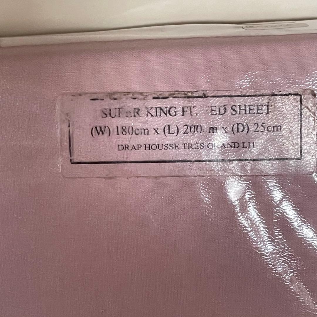 イギリス輸入　ローラアシュレイフィッティドシーツ　ホテル仕様　新品