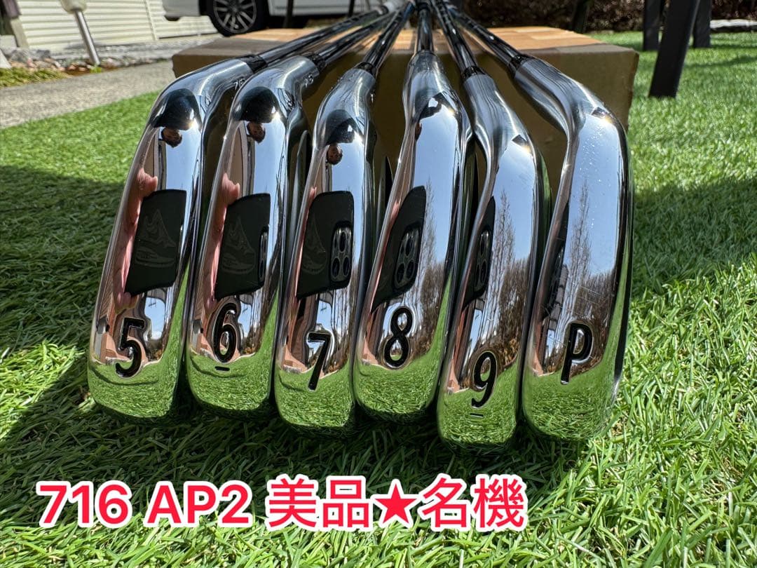 716 AP2【中古美品】タイトリスト アイアン 6本セット【名機】