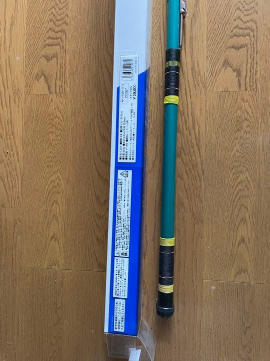 SHIMANO 燐多彩　前打EV HF63