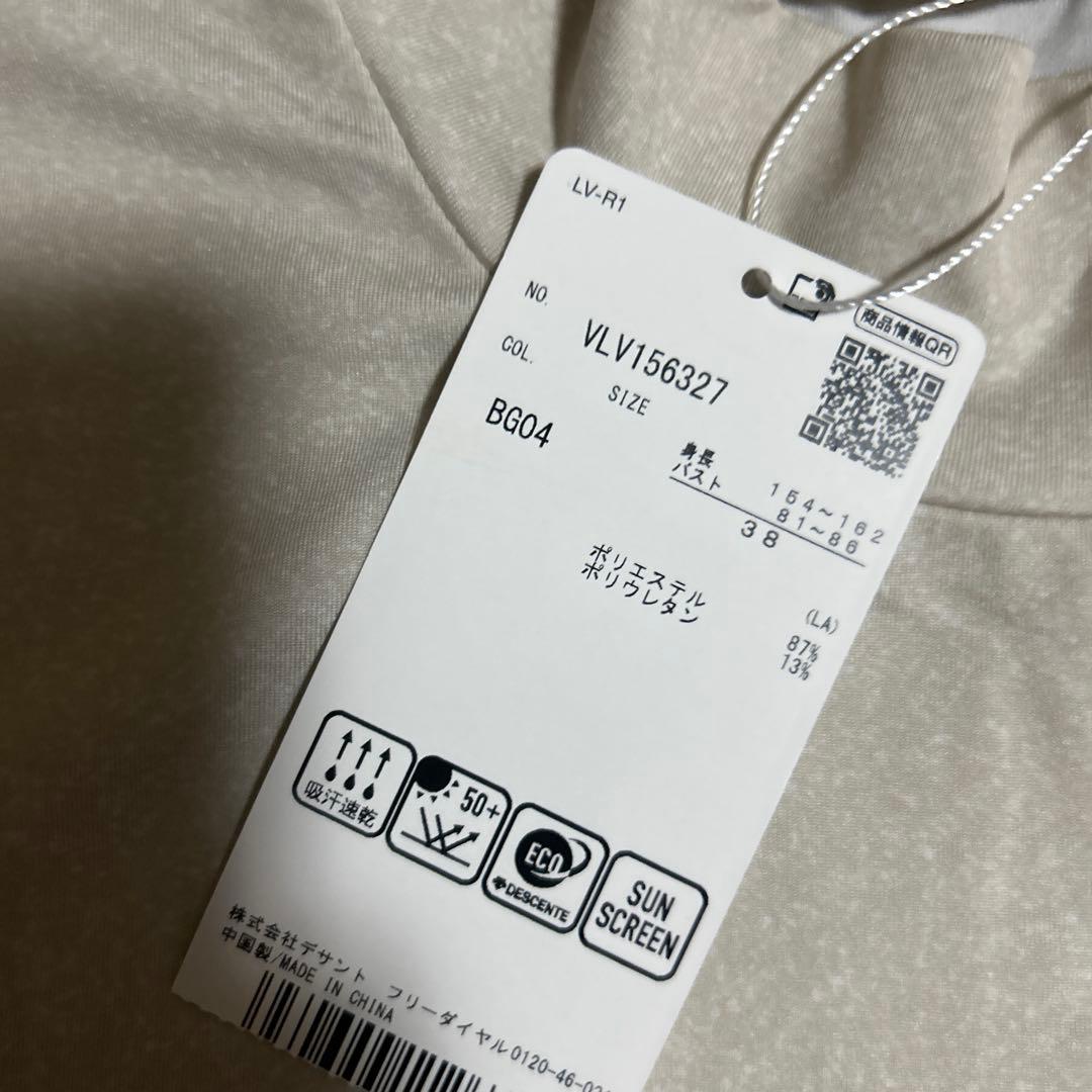 未使用品LANVIN SPORTレディースモックネック半袖シャツ