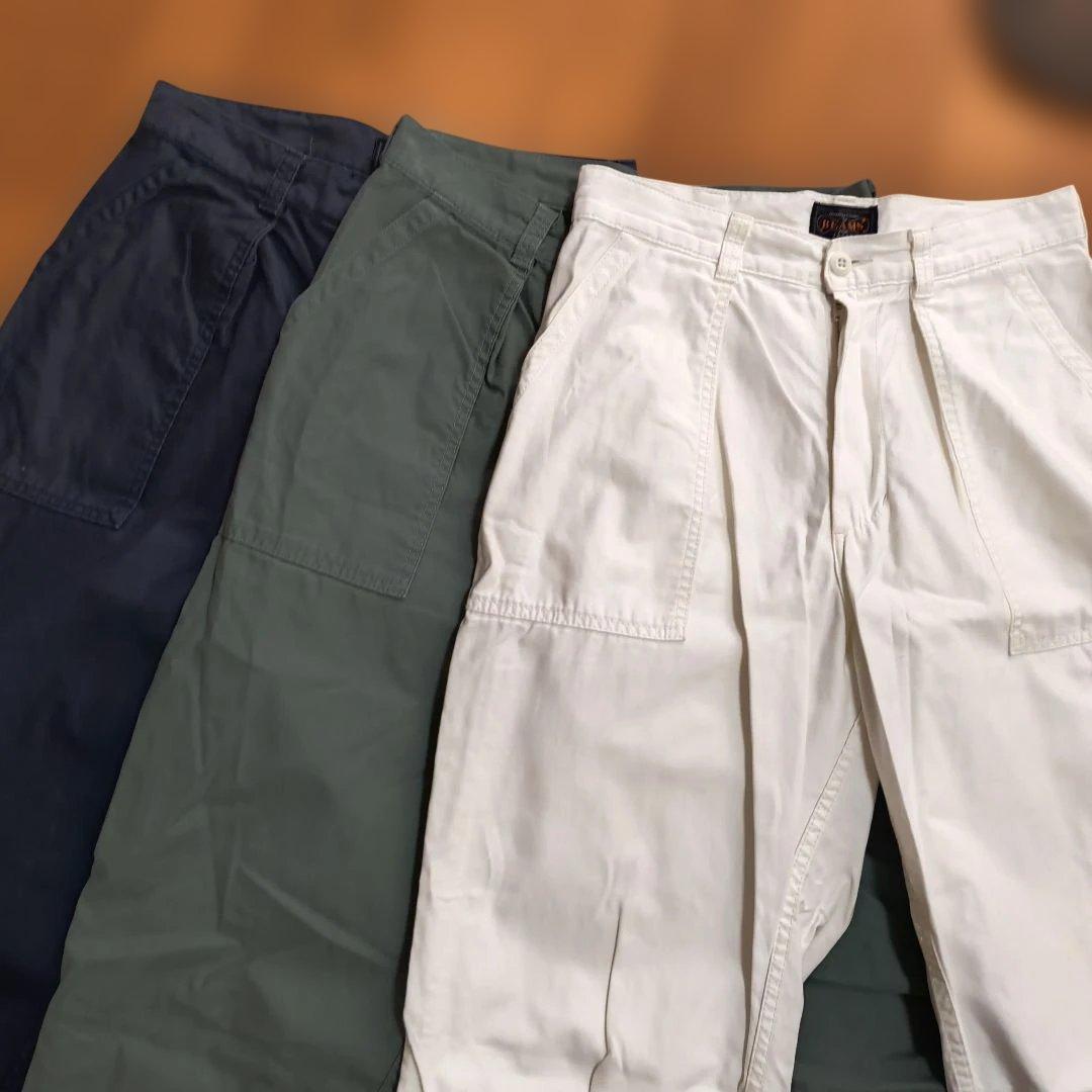 ビームスプラスBEAMSPLUS+バックサテンベイカーパンツ 3色セットS