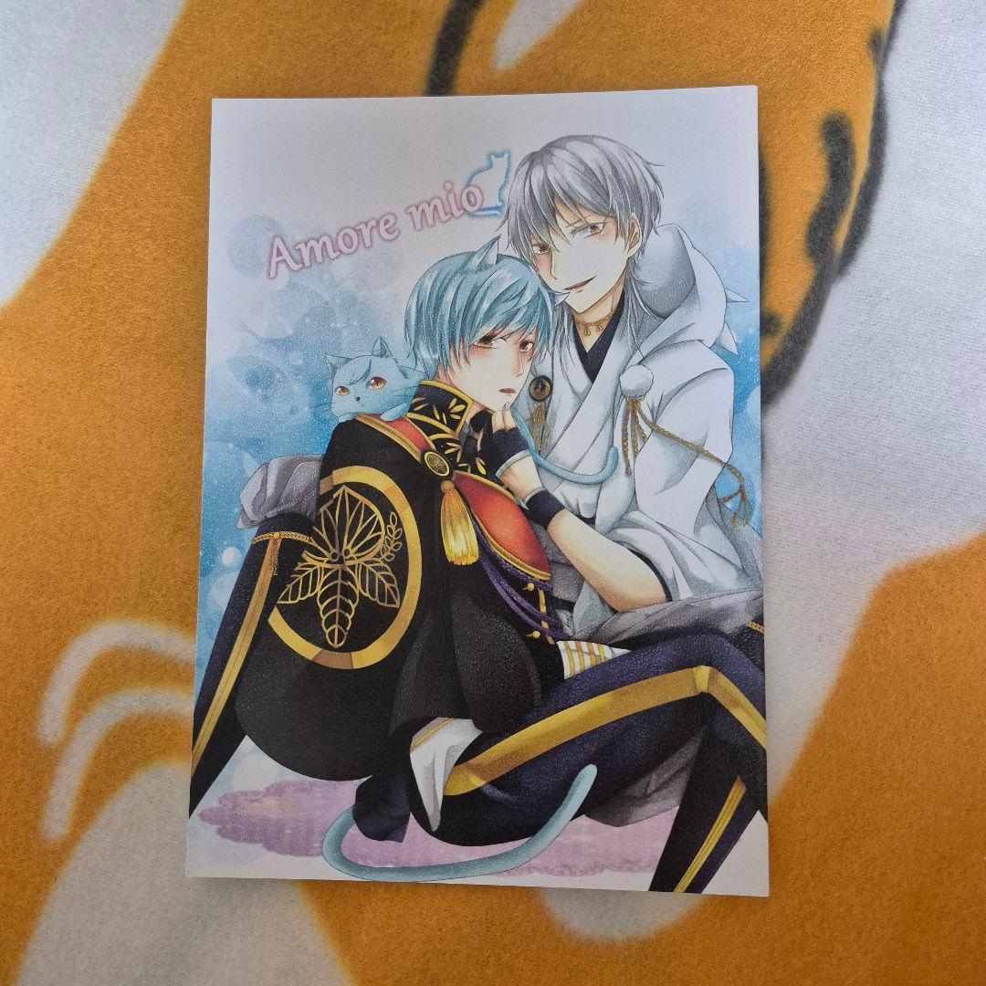 24_4 刀剣乱舞 同人誌 つるいち 鶴丸国永 一期一振