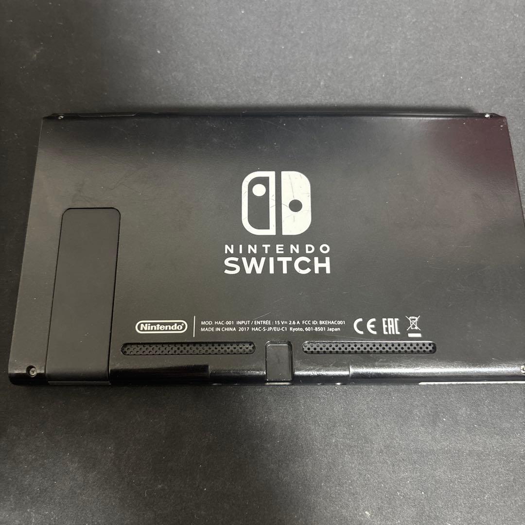 Nintendo Switch 初期型本体 中古 ブラック
