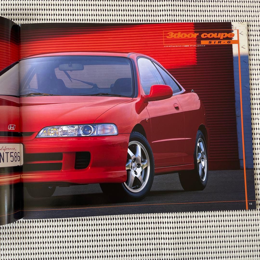 HONDA INTEGRA ホンダ　インテグラ　DC2 スーパースタイル
