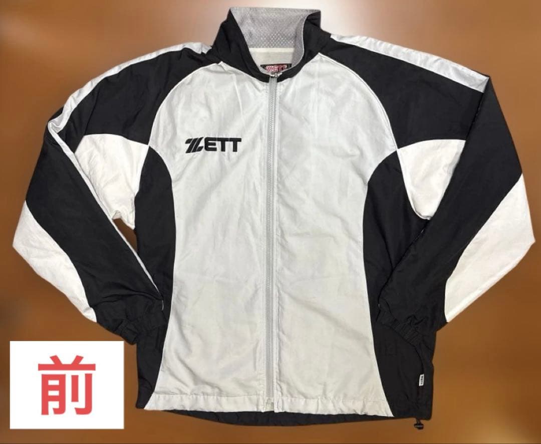 ZETT ゼット ブロステイタス 裏起毛 ウインドブレーカー ジャケット