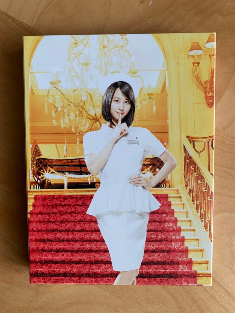 正規品★ まっしろ　DVD-BOX 堀北真希 柳楽優弥