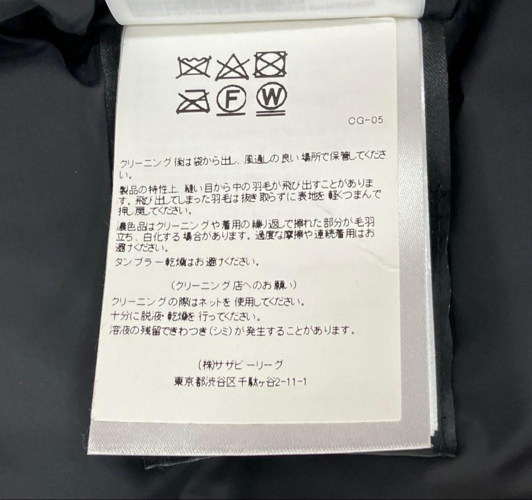   モントリオール　ダウンベスト　カナダグース