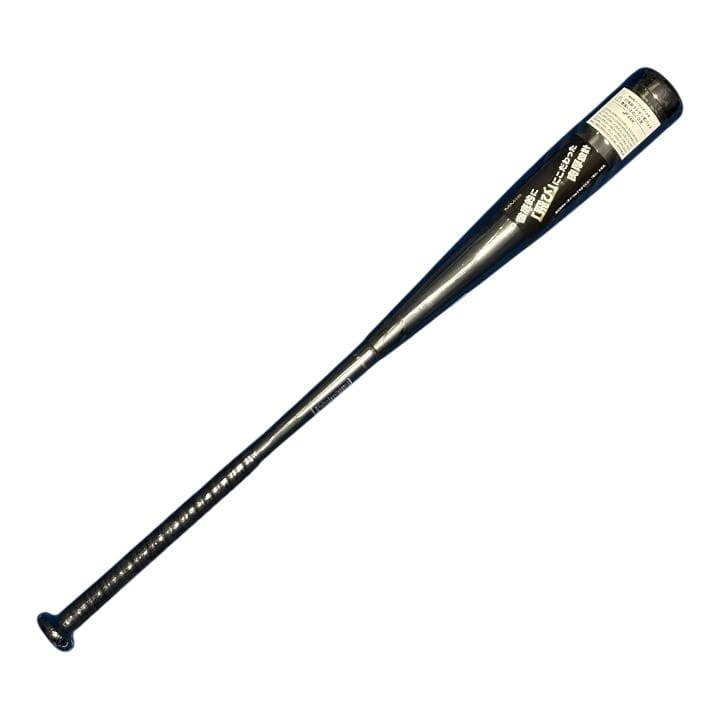 SSK バット MM18 トップ 84cm 720g SBB4023 新品未開封