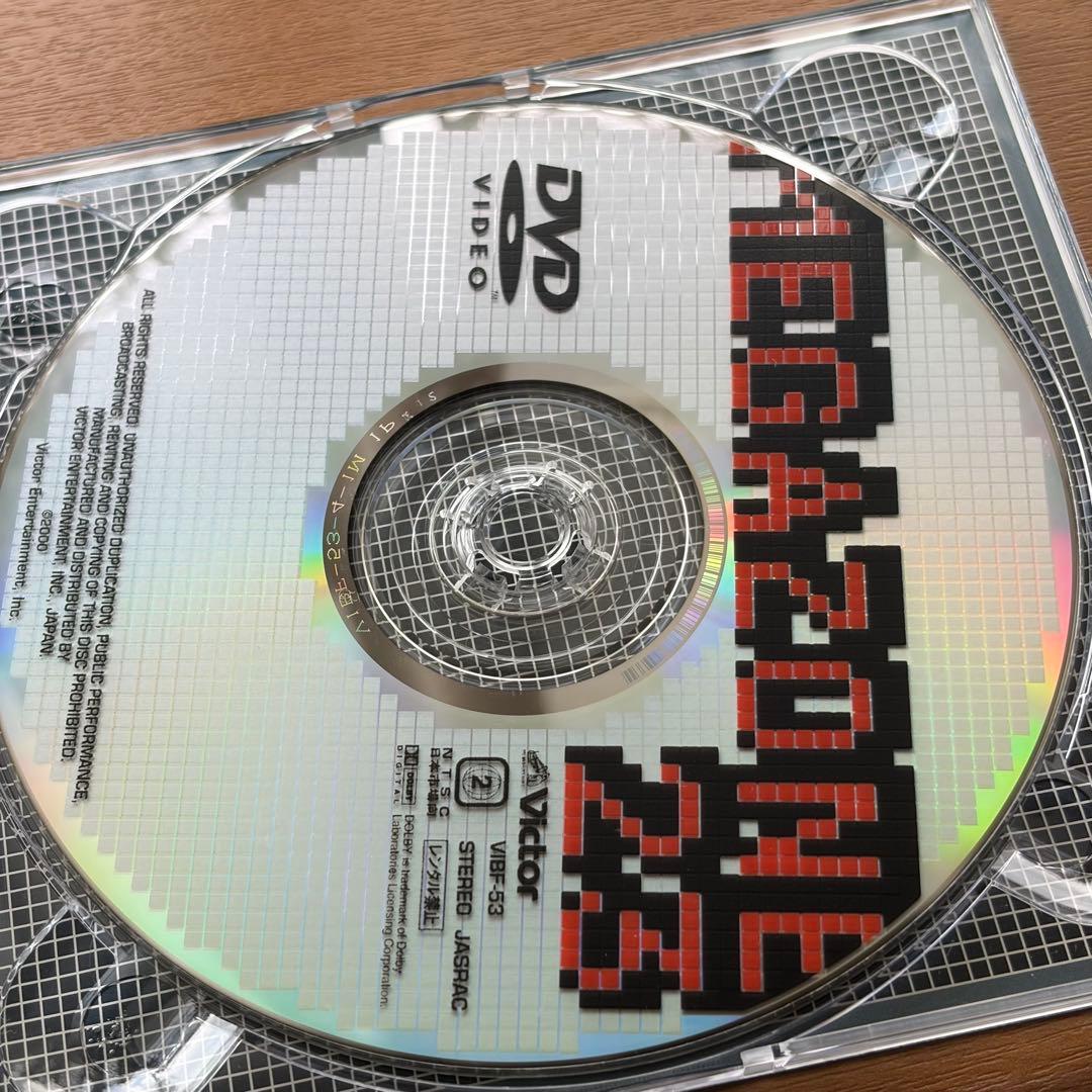 メガゾーン23　DVDボックス　通常版（CDなしver）